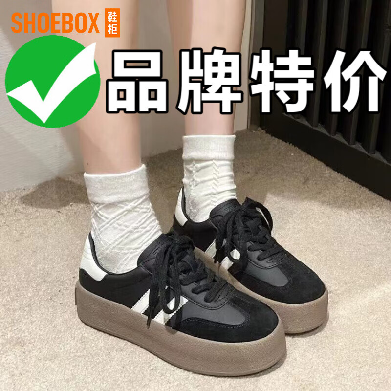 鞋柜达芙妮集团旗下德训鞋女款2025新款春秋厚底增高小白鞋复古阿甘鞋 米色 断码清仓久站不累脚女鞋 37