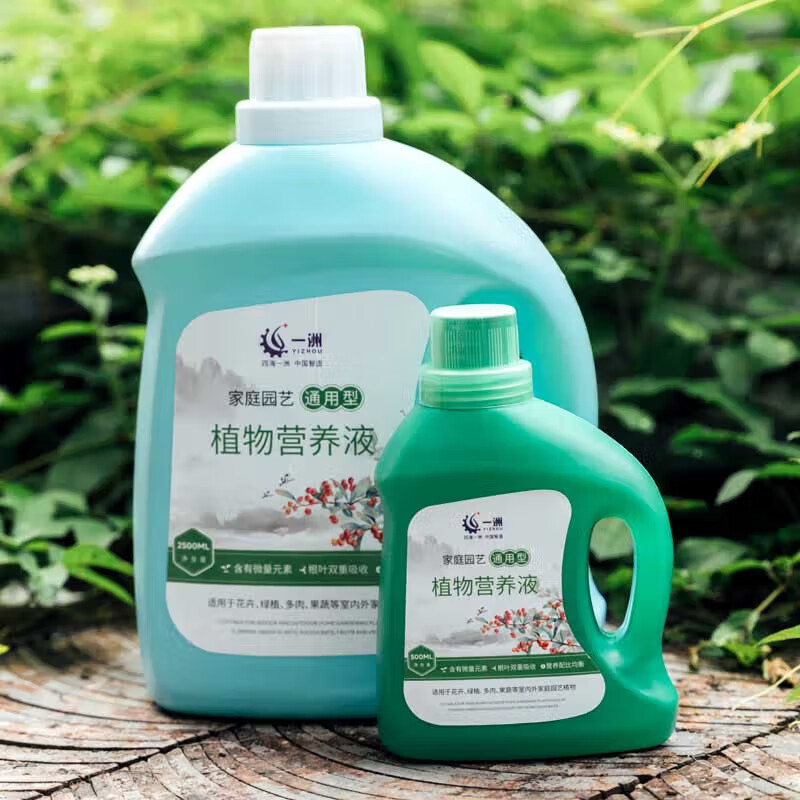 一洲植物营养液500ML/瓶通用型家庭园艺花肥绿萝发财树椰糠砖 营养液500ML