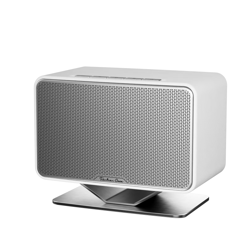 小度添添智能音箱半岛Pro Tiantian Casa PENINSULA Pro 语音蓝牙桌面音响 音质AI灯效重低音 礼物送礼