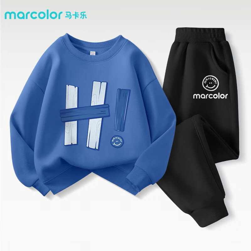马卡乐 MarColor童装儿童春秋卫衣套装2025男童休闲运动服女童春装中大童衣服 【男童】靛蓝/蓝木板嗨-黑/白标 120