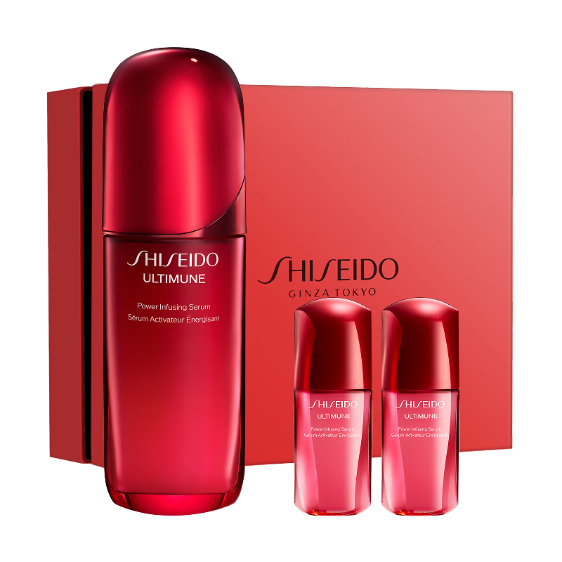 资生堂（SHISEIDO）【全新升级】红妍肌活精华露IV 换季维稳舒缓补水 生日礼物女