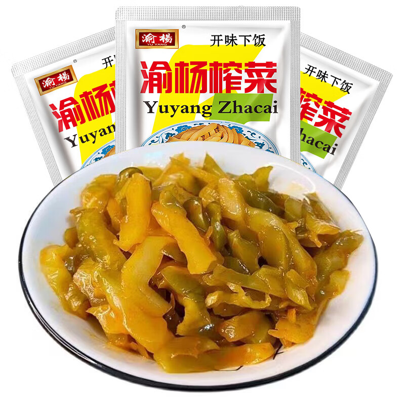 渝杨涪陵榨菜丝50克*50袋独立小包装去皮榨菜下饭菜酱菜整箱装 50克5袋