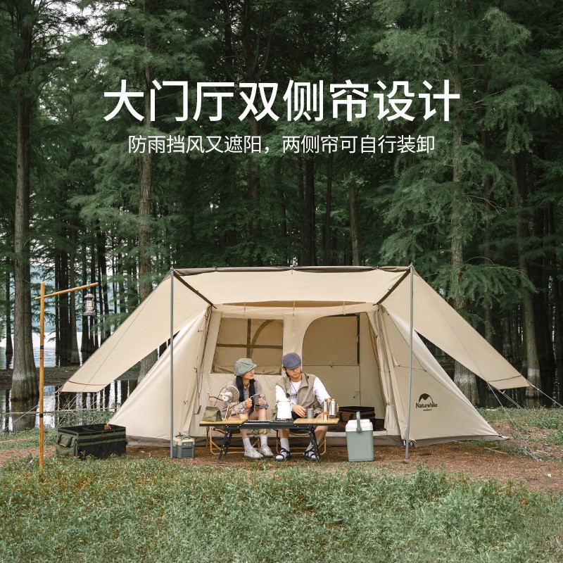 挪客NatureHike屋脊帐篷户外露营3-4人野营便携折叠帐篷防雨防风 徒步绿（雪裙版）