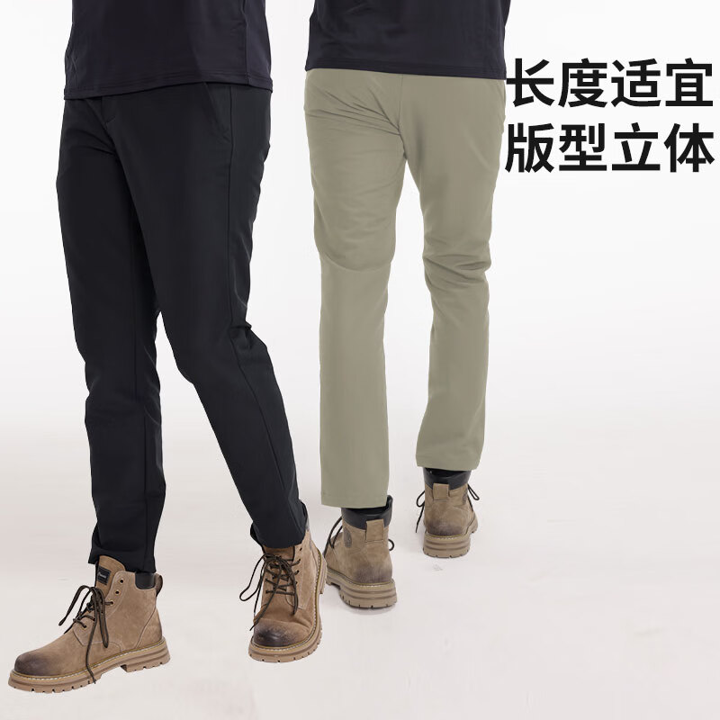 ALPINT MOUNTAIN埃尔蒙特四季款徒步裤冲锋裤登山裤男款透气弹力户外裤薄款软壳裤 男士深墨兰 L
