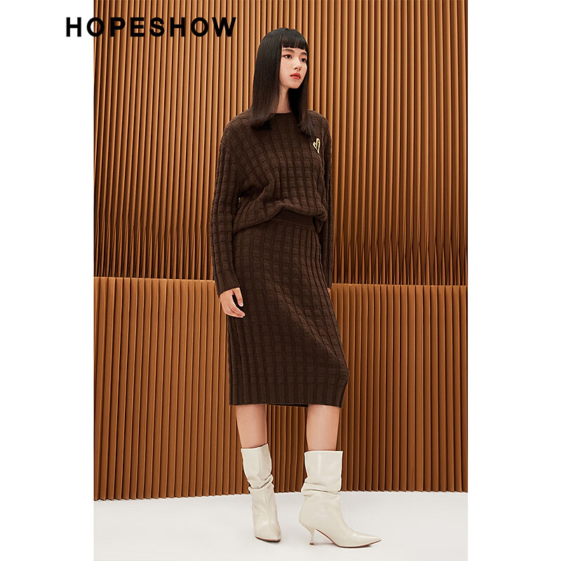 红袖商场同款通勤针织半身裙冬季2023新款女装 罗纹拼接H型气质中长裙 摩卡棕082 S