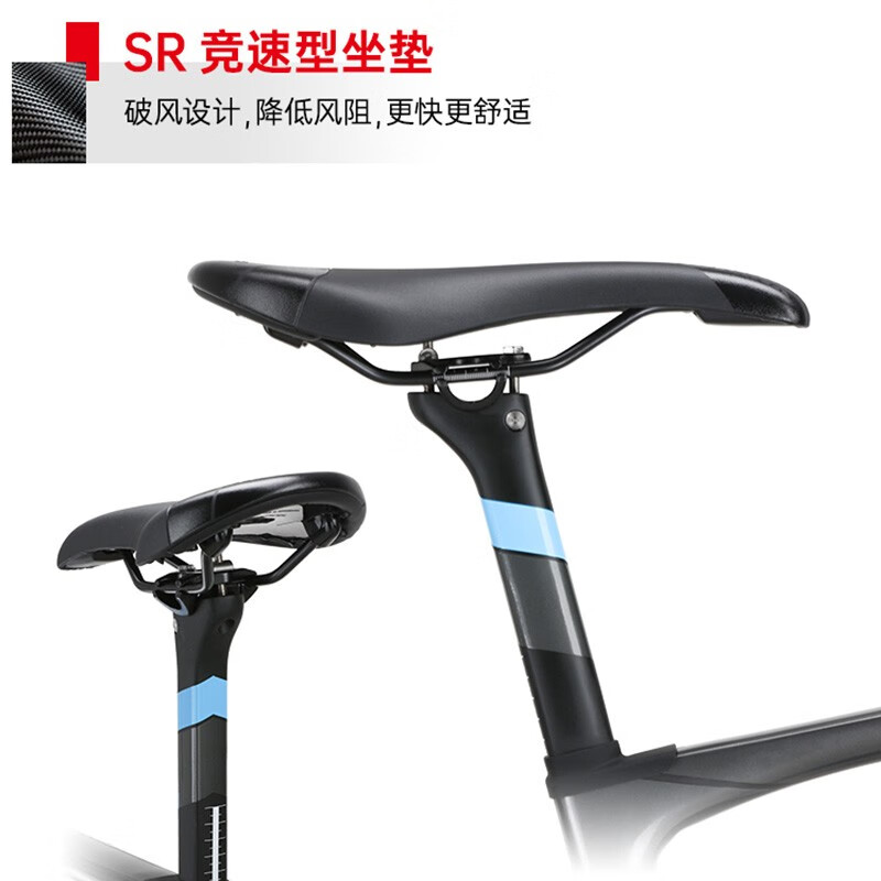 千里达（TRINX）锐速2.2破风碳纤维禧玛诺桶轴一体把轻量竞赛变速弯把公路车