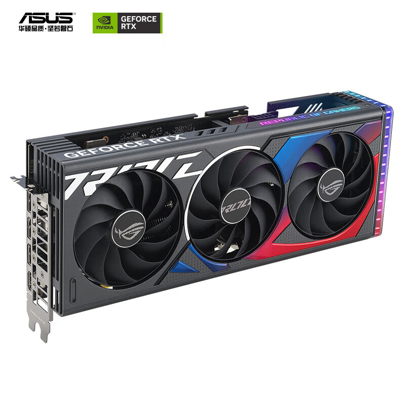 华硕【白条12期/24期免息】ROG RTX4060/4070Ti SUPER OC 显卡 12G 16G游戏电脑AI渲染设计直播独显 ROG-STRIX-RTX4060TI-O8G