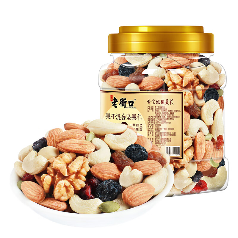 老街口果干混合坚果仁500g/罐 果干混合坚果仁500g/罐