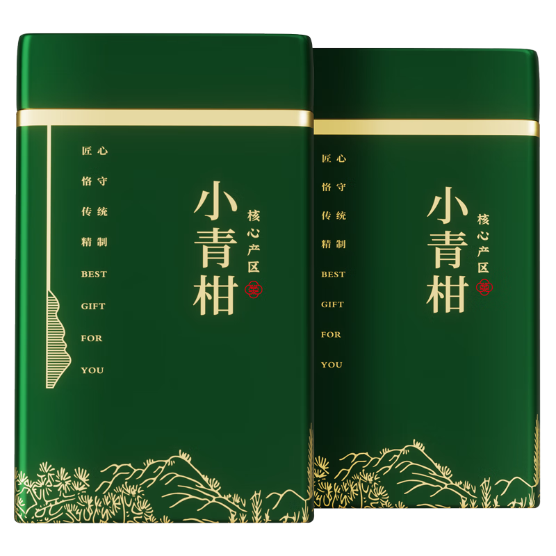 陈一凡 茶叶小青柑普洱茶熟茶500g 特级新会生晒小青柑礼盒装源头直发