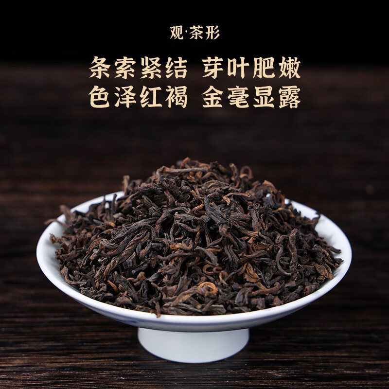 中茶 云南普洱茶茶叶熟茶 茶叶礼盒 五年陈散茶 配自封夹茶勺