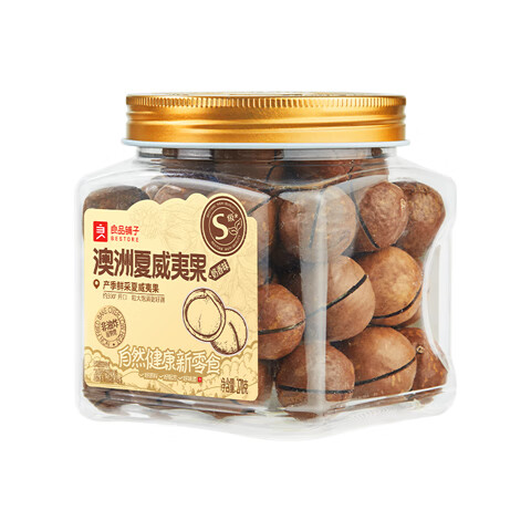 良品铺子夏威夷果罐装坚果奶香味干货休闲零食 澳洲夏威夷果270g*1罐