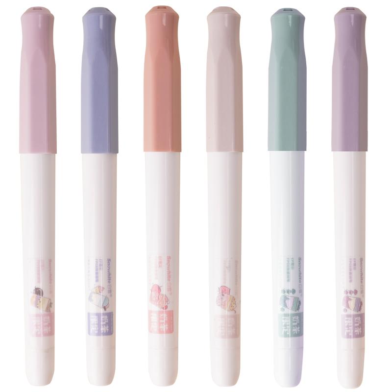 Snowhite/白雪FP09换囊正姿钢笔EF尖正姿三年级小钢笔书写儿童正姿成人书法练字帖初学者笔可擦蓝