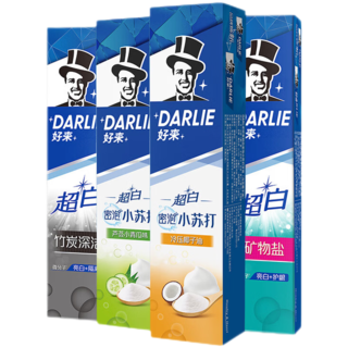 好来（DARLIE）好来牙膏 原黑人牙膏 超白牙膏 家庭装 小苏打竹炭矿物盐清新口气 超白系列 190g*4支