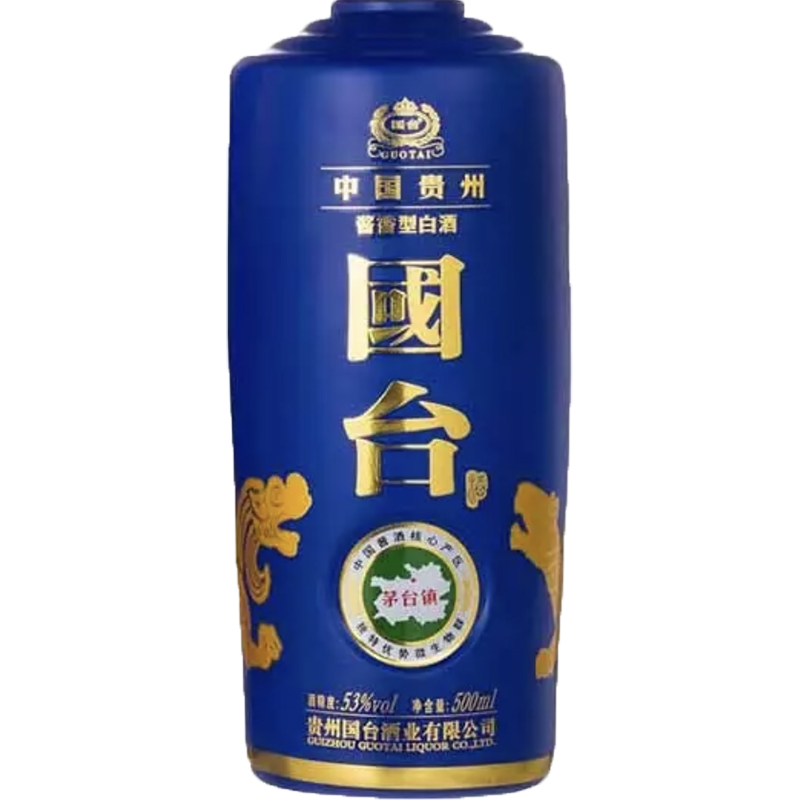 国台老酒 国台酒 匠心陈酿 53度 酱香型白酒 2020年 500mL 1瓶