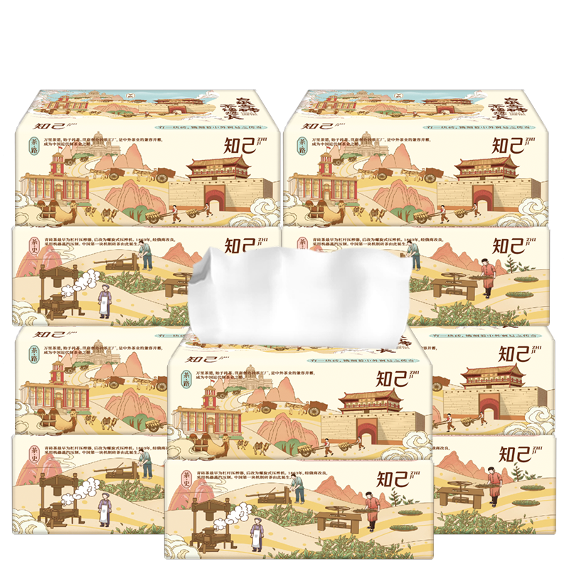 清亮一度知己系列纸抽纸整箱大号m码4层100抽可湿水无香大包餐巾纸巾抽纸 QZC140- 4层 400张*20包 整箱装