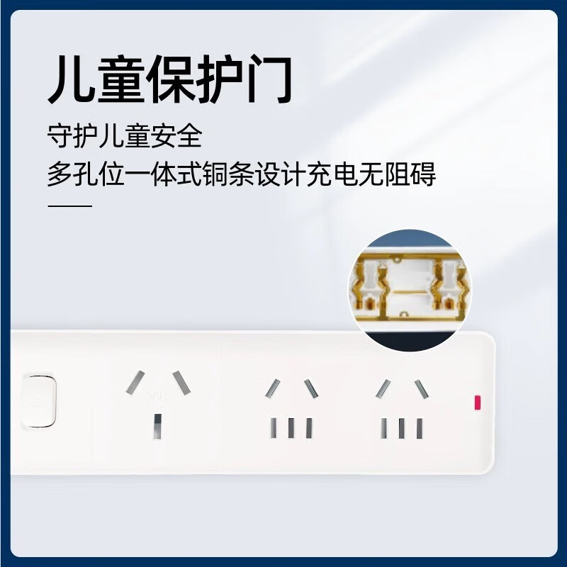 京宝电零跑B10放电枪外放电插排新能源便携放电枪插排外放放电插座取电转换户外露营插座【公牛排插】 零跑B10【公牛排插】 放电枪（3米线+收纳袋）