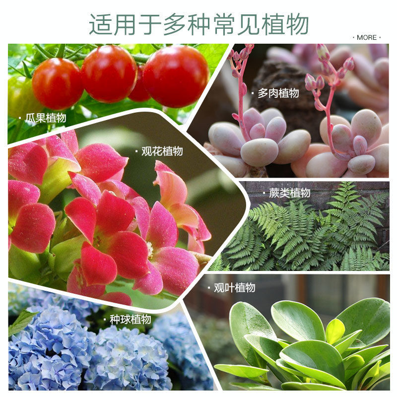 史丹利大量元素水溶肥冲施肥蔬菜复合肥料氮肥磷肥钾肥通用氮磷钾