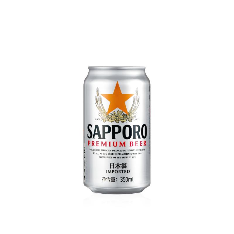 Sapporo三宝乐精酿啤酒350ml*12听11°P高端北海道风味