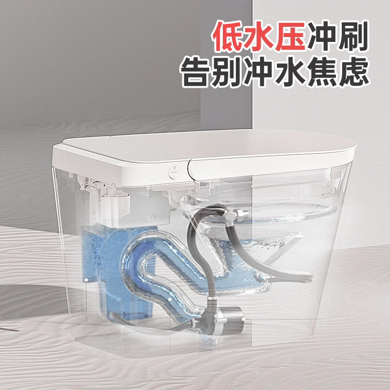 惠达智能马桶轻智能低压轻音冲虹吸座便器ES30Max
