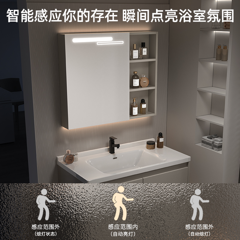 AUX奥克斯小户型浴室柜陶瓷一体盆洗脸盆柜组合洗手台卫浴柜洗漱台窄