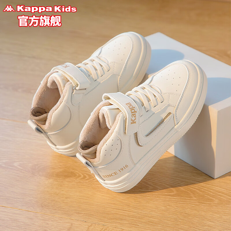 Kappa Kids卡帕儿童加绒男女童二棉鞋高帮运动鞋新款百搭保暖冬鞋中大童板鞋