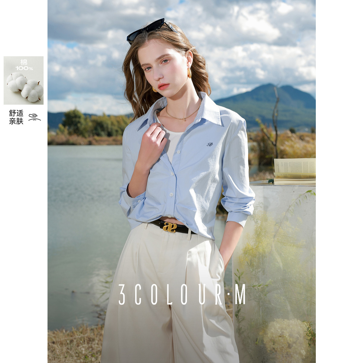 【2025春季款】假两件套头衬衣宽松小衫前短后长设计感衬衫M