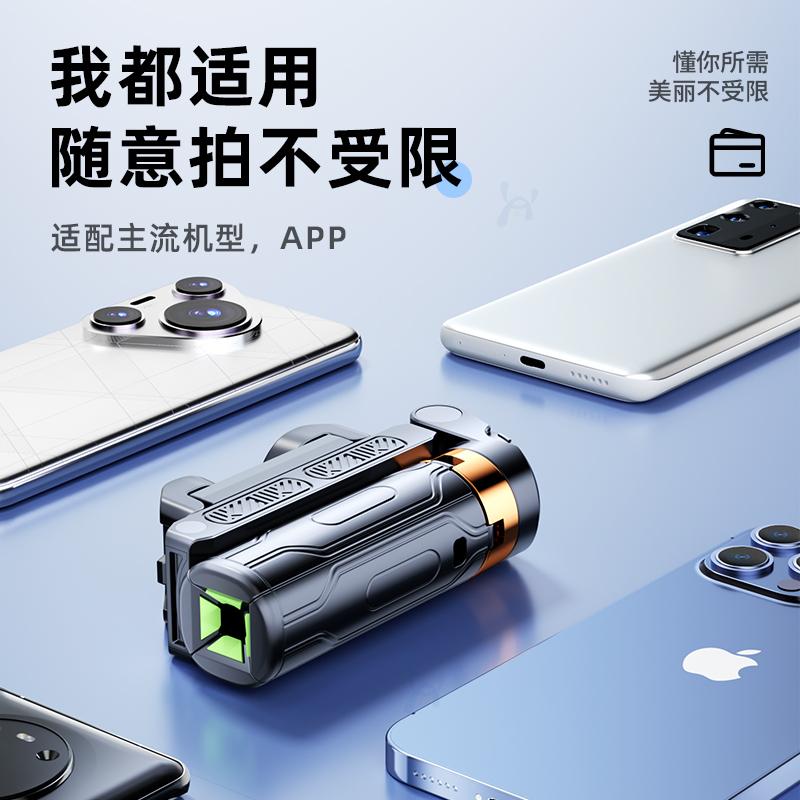 11cm超超迷你自拍杆落地三脚架2025便携旅游自拍可360度旋转伸缩手机架直播防抖拍照摄像补光灯