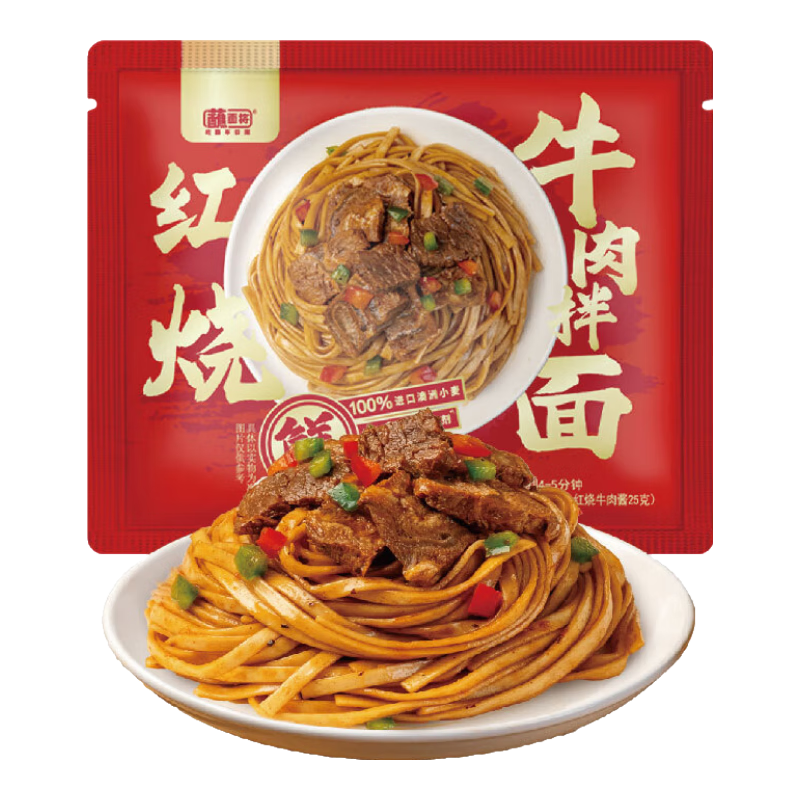  蘸面将 非油炸 红烧牛肉拌面