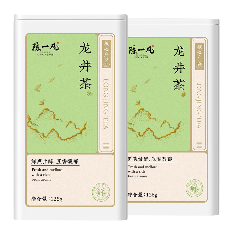 陈一凡龙井茶绿茶茶叶新茶明前绿茶杭州钱塘龙井春茶礼盒装250g自饮 125g*2罐