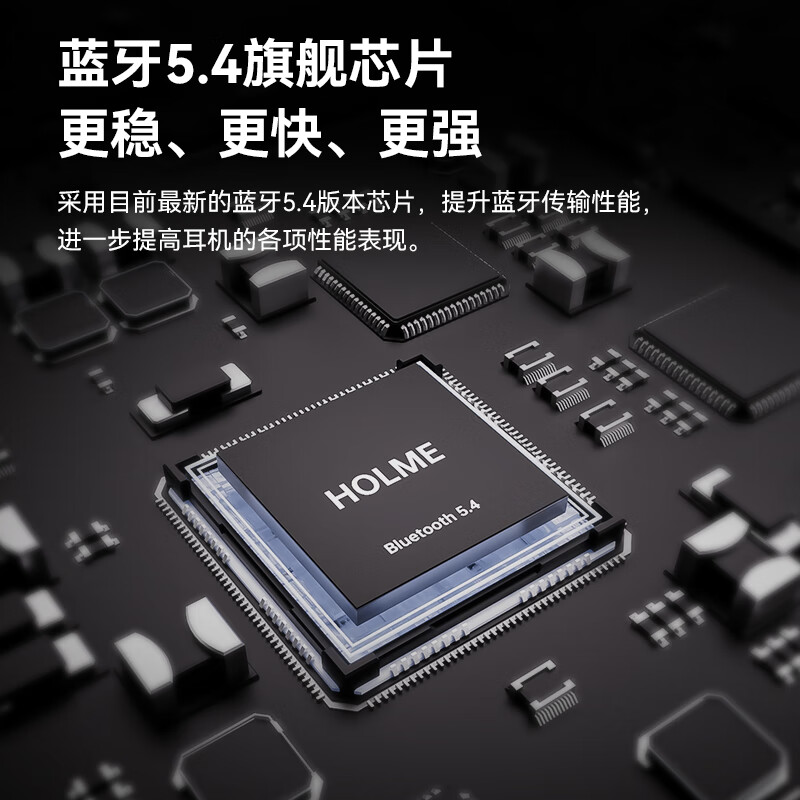 虹觅【旗舰】虹觅HOLME Ultra开放式蓝牙耳机运动挂耳不入耳2025新款OWS四麦通话降噪气传导跑步防漏音