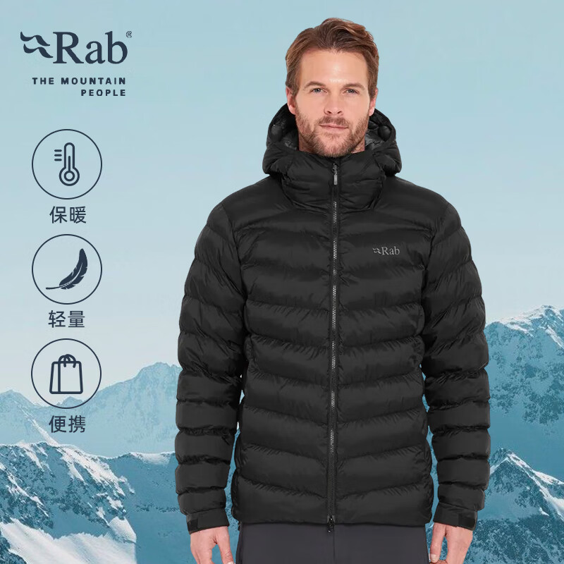 Rab睿坡Nebula pro户外秋冬男士保暖防风连帽透气舒适棉服 QIP-23 TRD