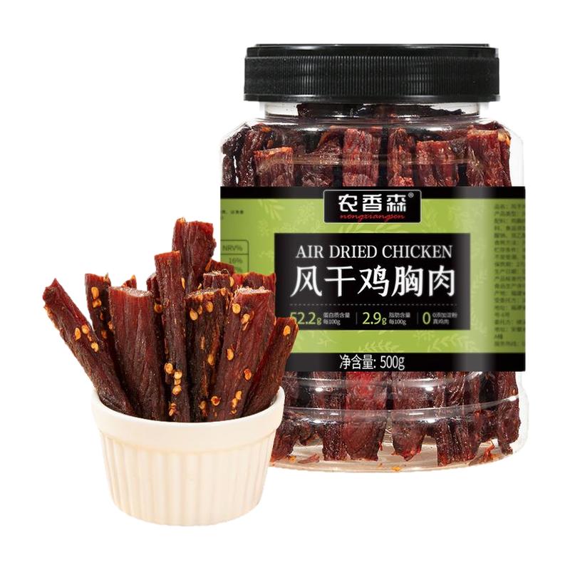 农香森风干鸡肉干手撕鸡胸肉条人吃小零食减低肥脂麻辣