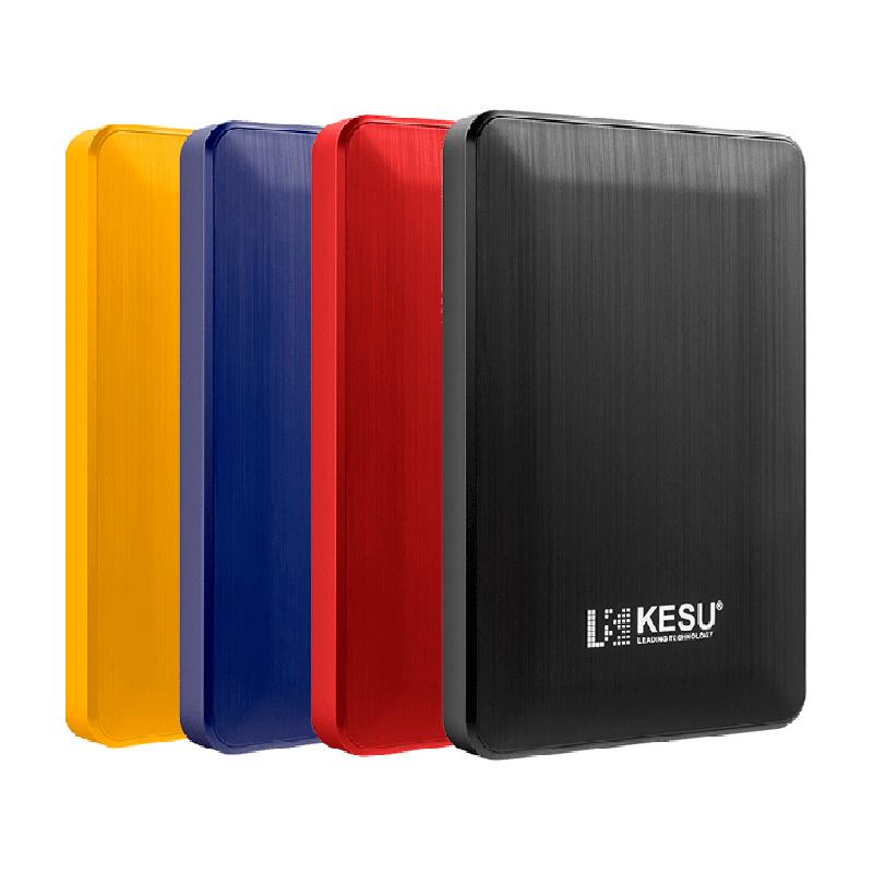 科硕移动硬盘1t手机电脑2t硬盘移动高速320g加密机械硬盘500g