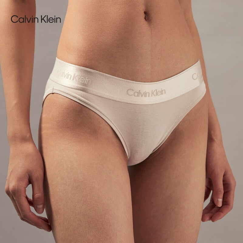 Calvin Klein内衣【摩登引力带】女士本命年ck提花性感比基尼内裤女QF7999AD  1条
