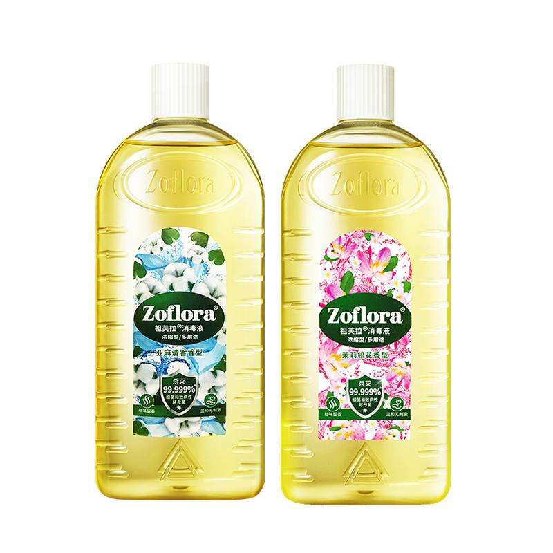 祖芙拉香氛消毒液消毒水多用途家居家用衣物消毒除菌持久留香