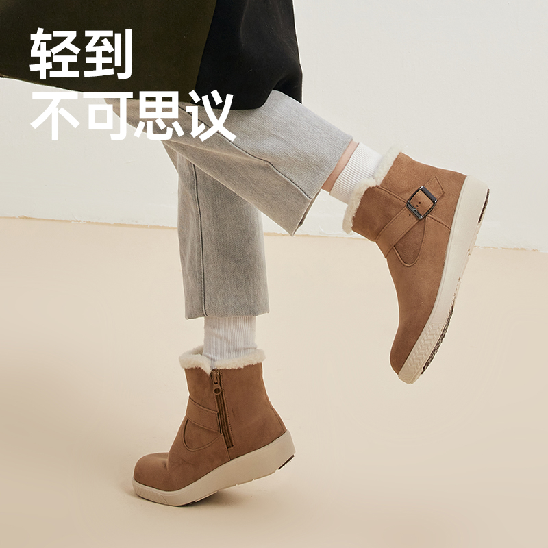 Pansy盼喜日本雪地靴女加绒加厚羊毛短靴棉鞋高帮冬季女鞋