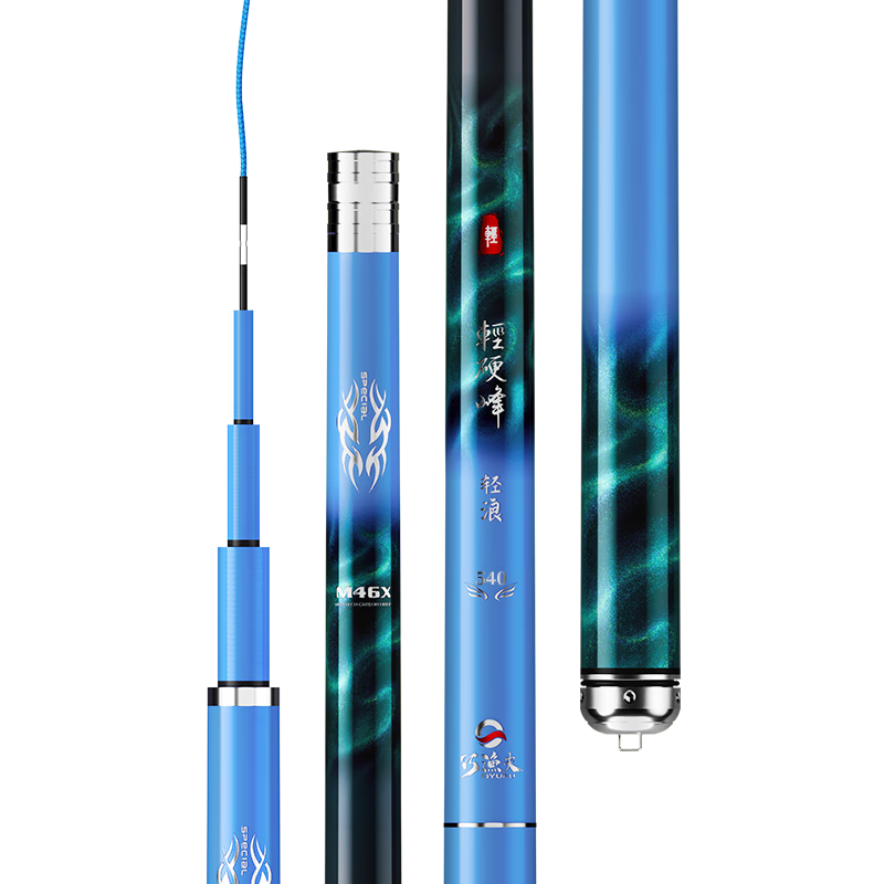 巧渔夫（Skiofishes）轻浪3.5H极轻量小综合竿鲫鱼竿超轻超硬台钓竿钓鱼竿手竿7.2m28调