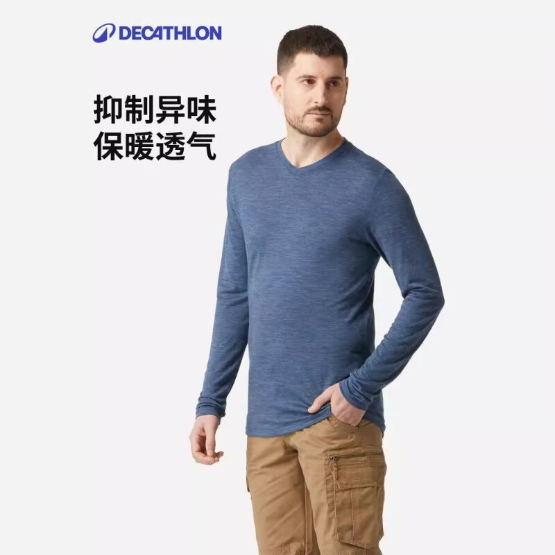 迪卡侬户外山地运动美利奴羊毛户外徒步保暖舒适长袖T恤-2025年新款