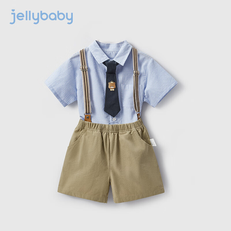 JELLYBABY【绅士学院风】25男童夏装儿童周岁礼服套装男孩衣服宝宝背带裤 蓝色条纹 100 CM