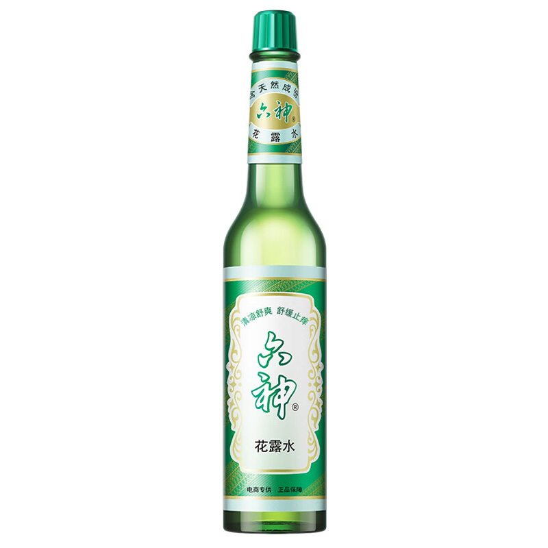 六神花露水经典款老式玻璃瓶装驱蚊清凉舒爽舒缓止痒夏季除味国货