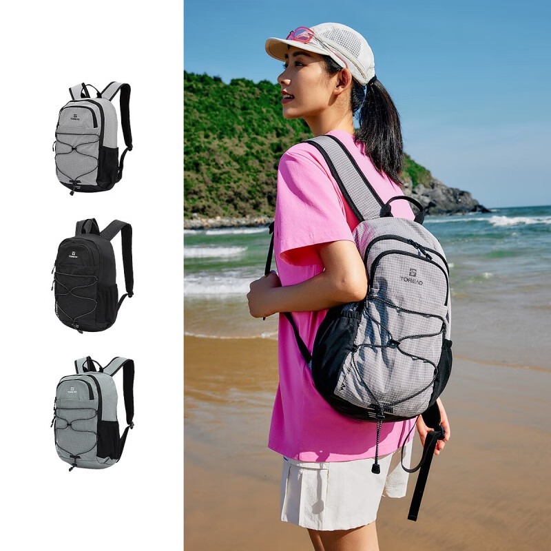 探路者（TOREAD）背包户外徒步旅游轻量化通勤透气耐磨15L双肩背包男女25年新款  15L