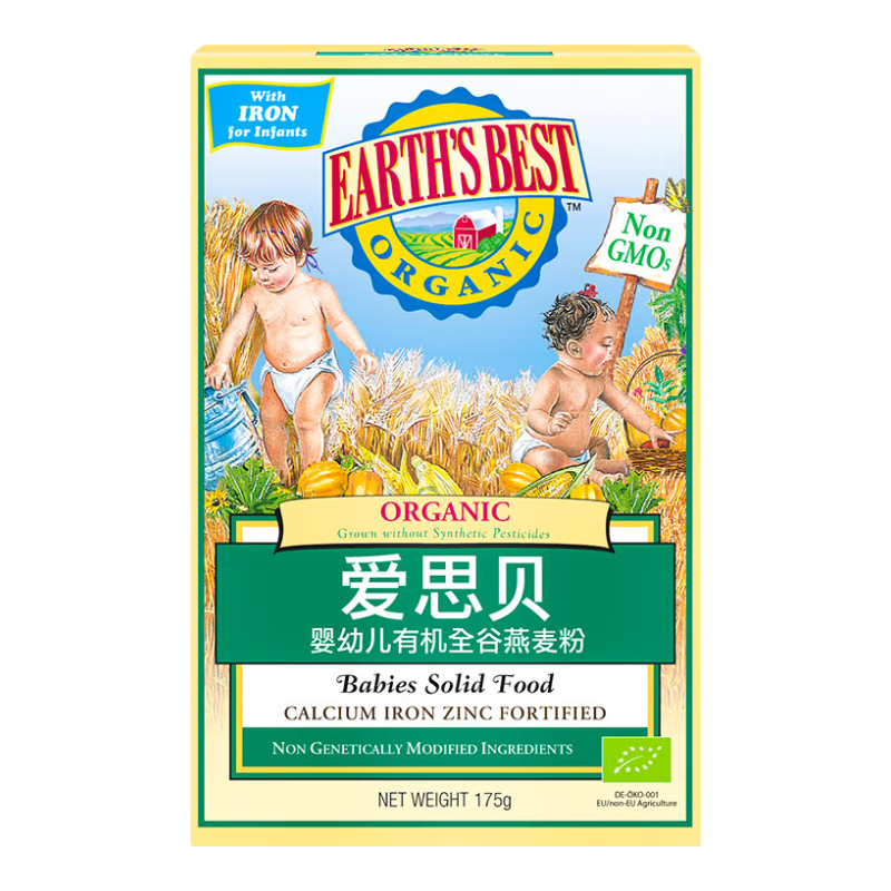 爱思贝（EARTH'S BEST）爱思贝地球米粉6个月宝宝有机高铁辅食婴幼儿米糊175g*2盒装 【6月+】全谷燕麦粉两盒 350g 有效期至25年12月