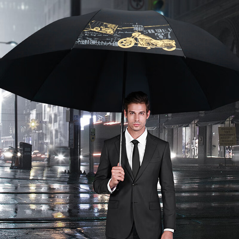 红叶（Hong Ye）男士商务雨伞超大号防风伞双人加大加固黑胶防晒晴雨两用伞遮阳伞  伞下直径130cm 超大伞