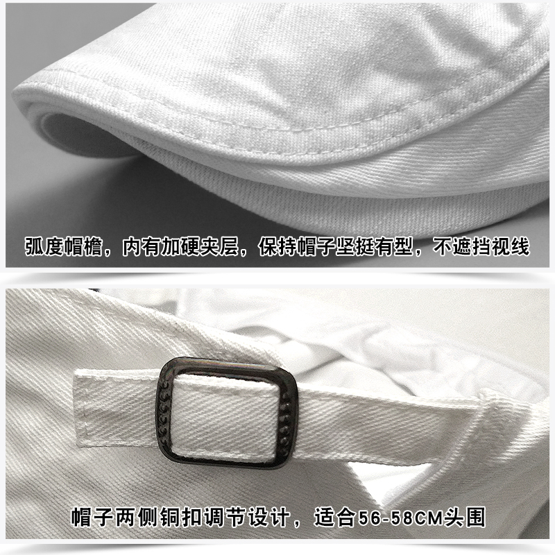 大码贝雷帽子男春夏季透气鸭舌帽女简约百搭休闲前进帽英伦画家帽
