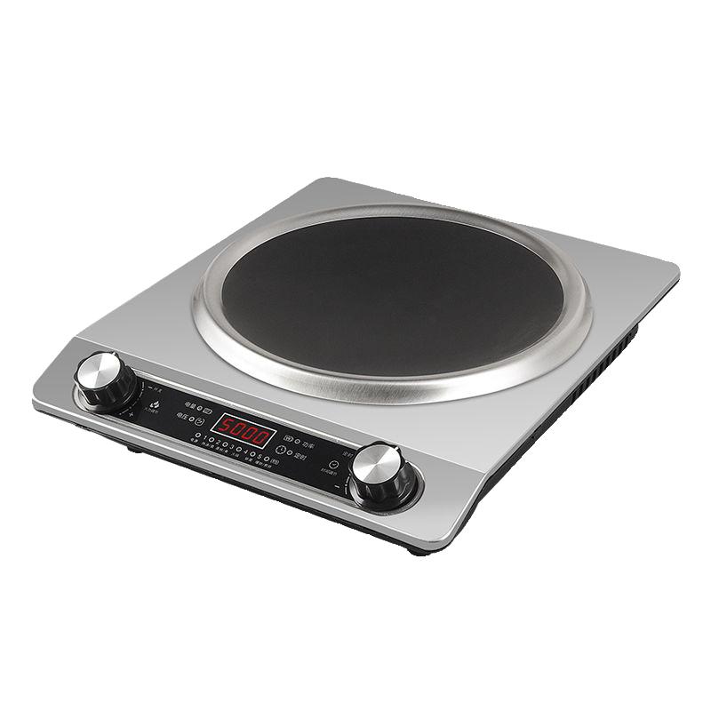 半球凹面电磁炉商用5000W大功率家用3500爆炒一体防水4500W猛火灶