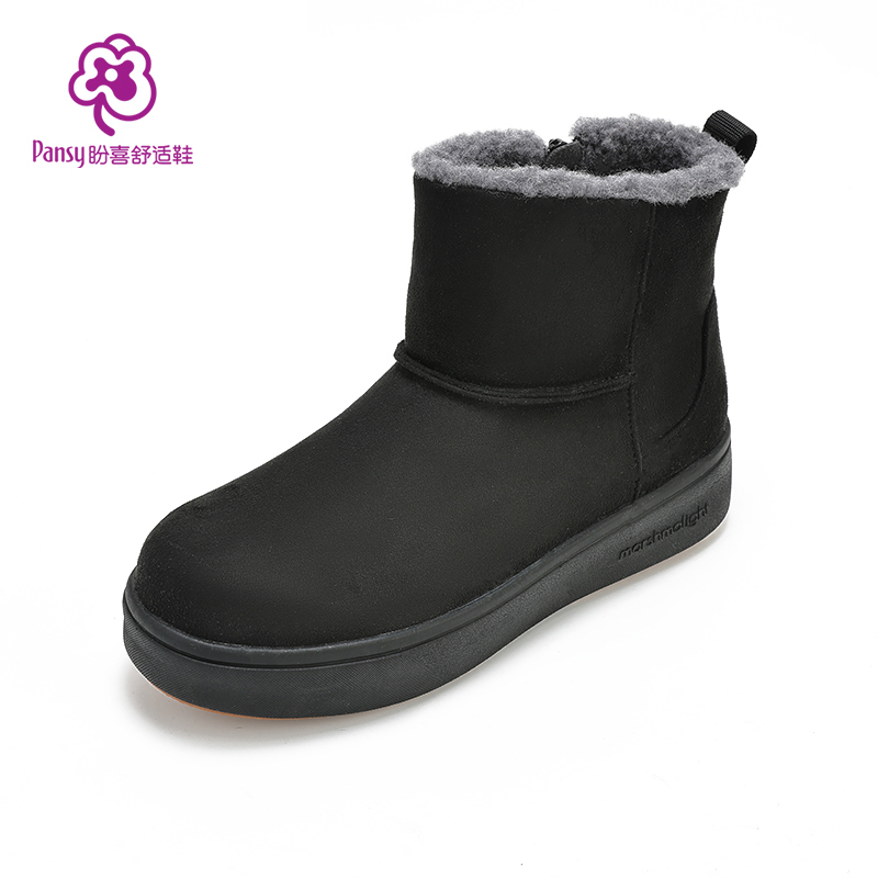 Pansy盼喜日本雪地靴加绒加厚轻便保暖羊毛短靴棉鞋高帮冬季女鞋