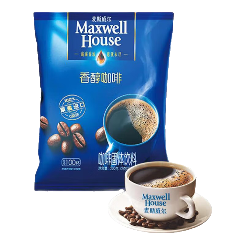  Maxwell House/麦斯威尔 0糖0脂 黑咖啡粉