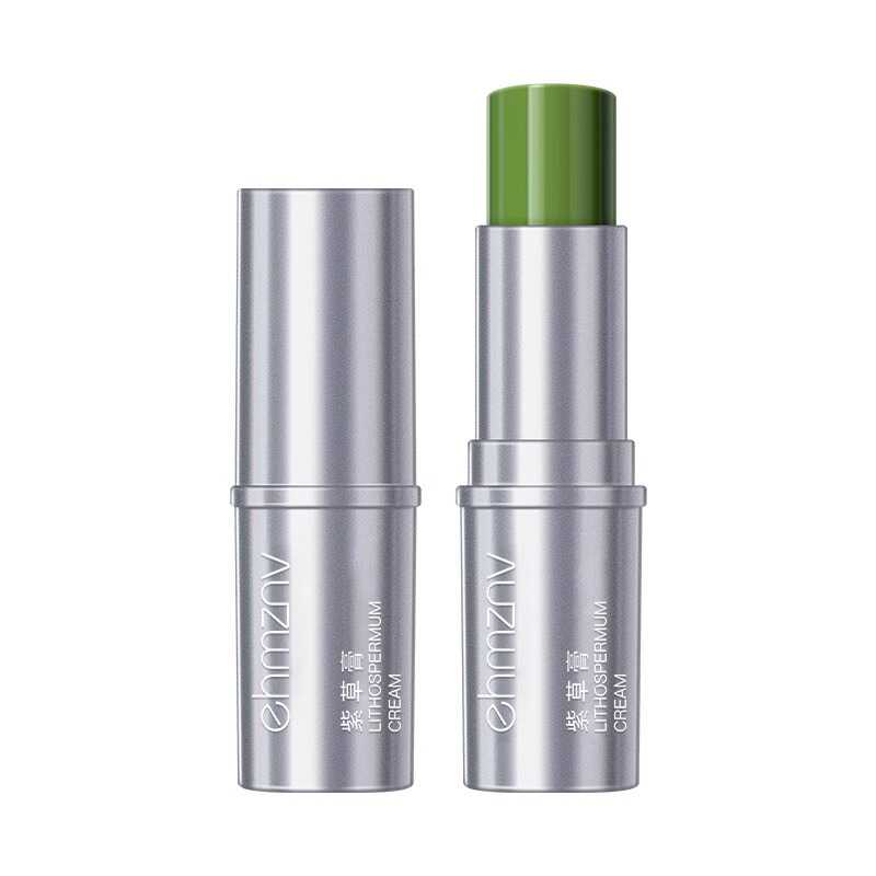 【帷娅传说】紫草膏叮叮棒清凉舒缓膏便携式