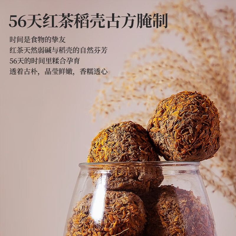 邮星 高邮麻鸭松花蛋 溏心工艺无铅皮蛋江苏特产年货礼盒送礼团购 超值皮蛋20枚1100g简装(55-64g)