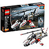 Lego乐高 机械组系列 超轻型直升机42057